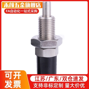 10L 16L覆位加长型 SXPAL 12L SXPKL8 PXKL PXAL