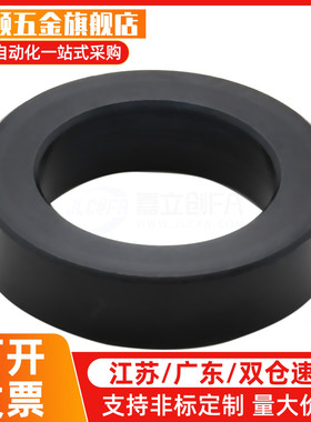 金属垫圈WSSB15/16/20/25-4/5/6/8/10/12/15-1/2/3/5现货