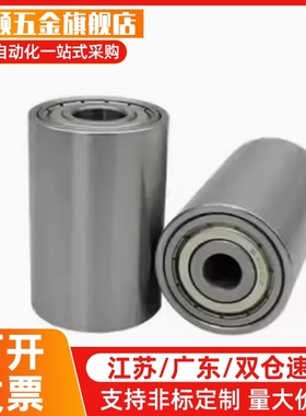 滚轮轴承QAC01 QAC02/21/41-20-25-30-35-40-50-L20-L25-L30-L40