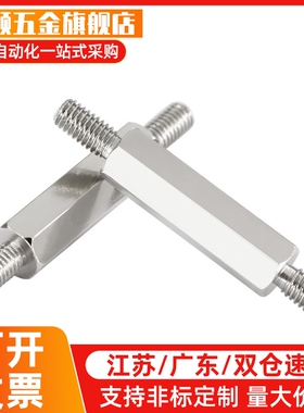 替代-PLSBW内RK6/7/DCV810/12-15-20六角形支柱一外螺纹一