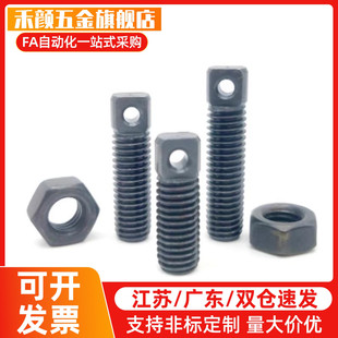 碳钢拉伸弹簧支柱AIPO12-40/50/60/70 FFD01