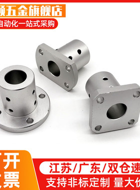 对切边法兰导向轴支座STHCB3 4 5 6 8 10 12 15 16 20 25 30 35