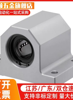 TDA51 TDA56带挡块内六角螺钉M4 M5 M6聚氨酯止动螺栓TDA61 TDA66