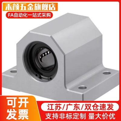 TDA51 TDA56带挡块内六角螺钉M4 M5 M6聚氨酯止动螺栓TDA61 TDA66