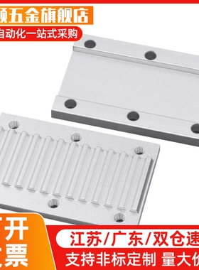 同步带组合齿板TBCK压板S8MS5MS3MM/XL/H/T5/T10固定板替代