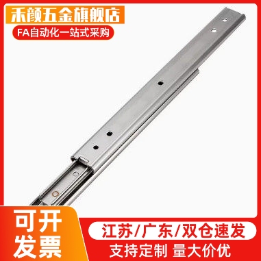 C-SSRXY27经济不锈钢C-SSRY27Y08 Y10 Y12 14 16线性工业滑轨导轨