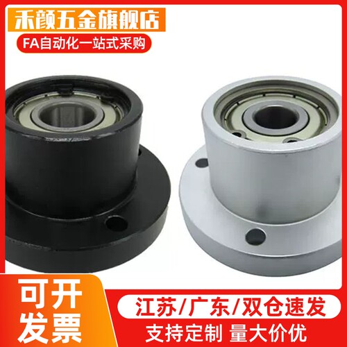 BFP51 BFP52轴承座法兰带座轴承6804/6904/6004/6204/6805/6905ZZ