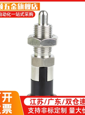 ZAG31/41/33/43/35/45-M5 M6 M8 M8A M10 M10A M12 M12A M16 M16A