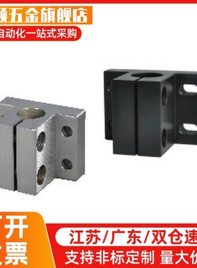 CLTB10/12/15/16/20底座用支架 侧面安装型CLTM/CLTBM/CLTAM/CLTS