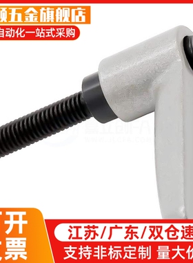 304不锈钢调节手柄 SCLMSP4/5/6/8-12/16/20/25/32/40