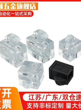 替代AMV61/63/51/53-G408/408/G306铝型材面板306安装块TNTC-30/4