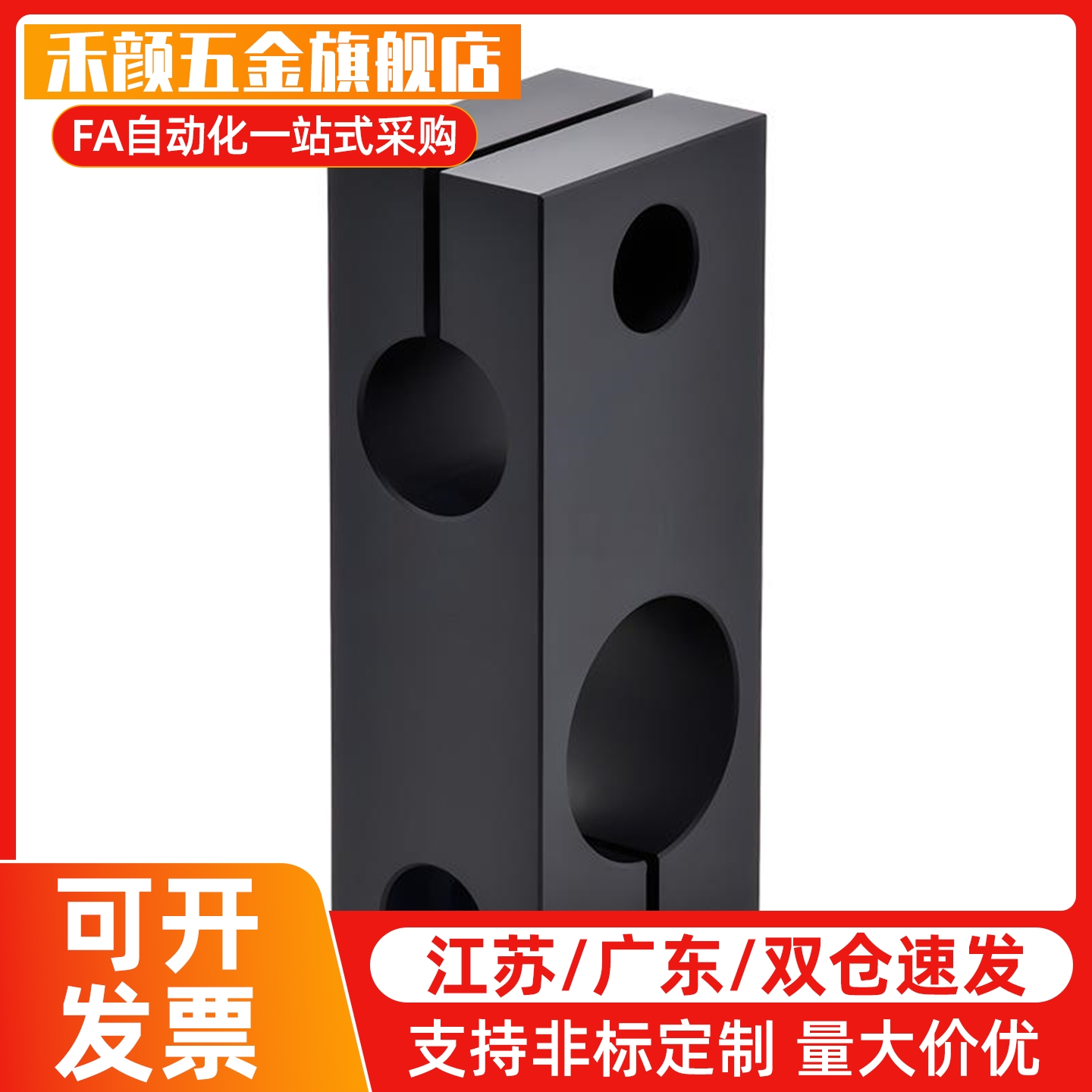 支柱固定夹 KDST MDKT ALKD HLKD6/8/10/12/15/20/25现货KLSTN