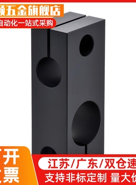 支柱固定夹 KDST MDKT ALKD HLKD6/8/10/12/15/20/25现货KLSTN