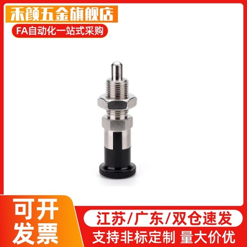 C- PXYAT PXYKT SXYAT SXYKT5/6/8/8L/10/10L/12/12L/16/16L