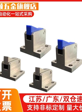 止回组件PFC01-7S 7SA 10S 14S 20 28S-R/Y-MK/BK/PK流水线止回器