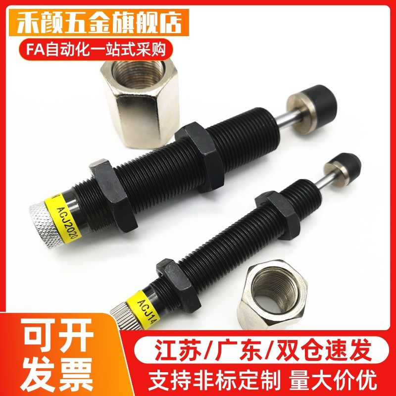 0404H缓冲器C-MAKC/MAKS0604/0805/1005/1008/1210/A/B/L/M