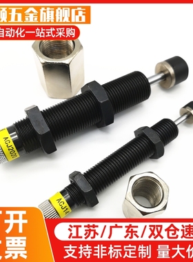 0404H缓冲器C-MAKC/MAKS0604/0805/1005/1008/1210/A/B/L/M