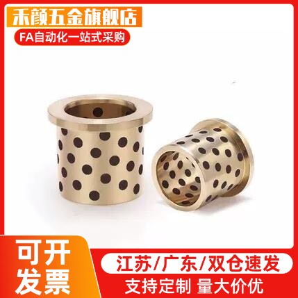 法兰一体型MPTNP6/8/10/12/13/16/20/25/30-15/20/25/30/35/40/50