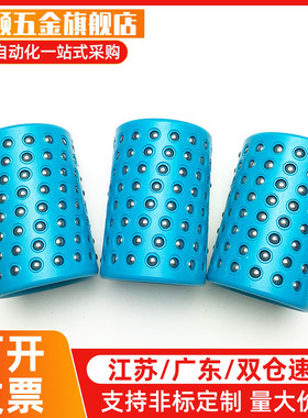 MBH MBSH MBJH10/13/16/20/25-25 30 35 40 45 50滚珠导套