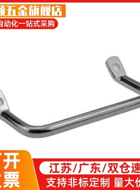 110XAF01角型112拉手镀铬XAF06斜拉手L100/L120/PULC-100