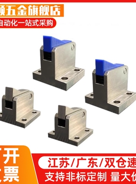 止回组件ATBM7SA 7A 10A 14A 20A 28A-S/H-BL-BT-TP-PI止回器