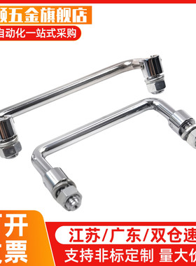 外螺纹可折叠圆形活动拉手XAE61-L60-L84-L90-L90A-L100-L100A