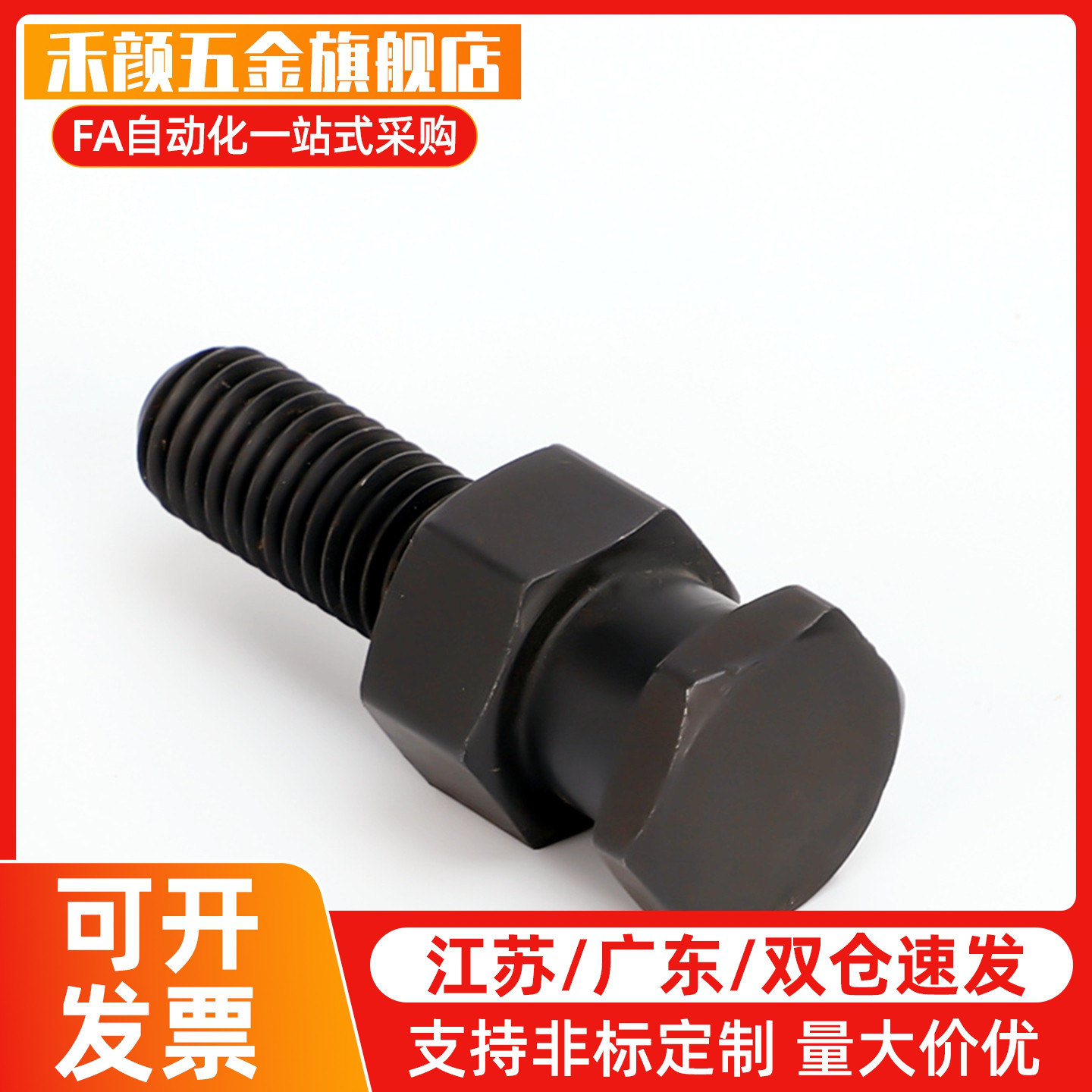 浮动接头FJCLM4/5/6/8/10/16/20-0.7/0.8/1.0/1.25/1.5/2.0-4/6/8