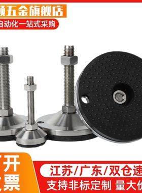 尼龙脚杯 BZR01-50850/100/501050/0100/501250/5012100/8012100