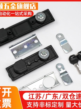 压缩杠杆式平面锁XAZ11 XAZ12 XAZ13 XAZ14 XAZ15 XAZ32/