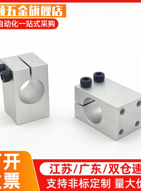 支柱固定夹带螺纹平行传感器WQM/KQM/MQM8 10 12 15 16 20 25 30