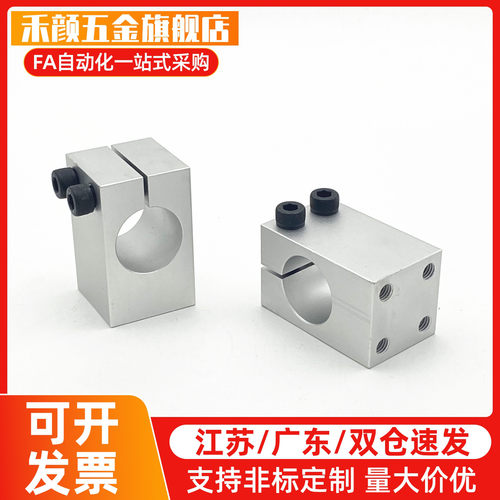 支柱固定夹带螺纹平行传感器WQM/KQM/MQM8 10 12 15 16 20 25 30