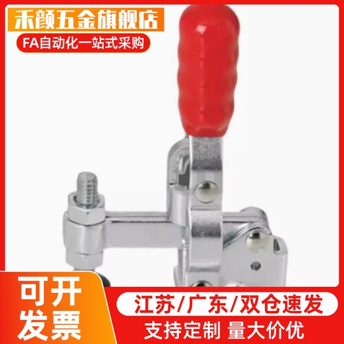 替代同上龙快速夹钳TCVF3 TCVF3S TCVF2 TCVF2S TCVF1 TCVF1S法兰