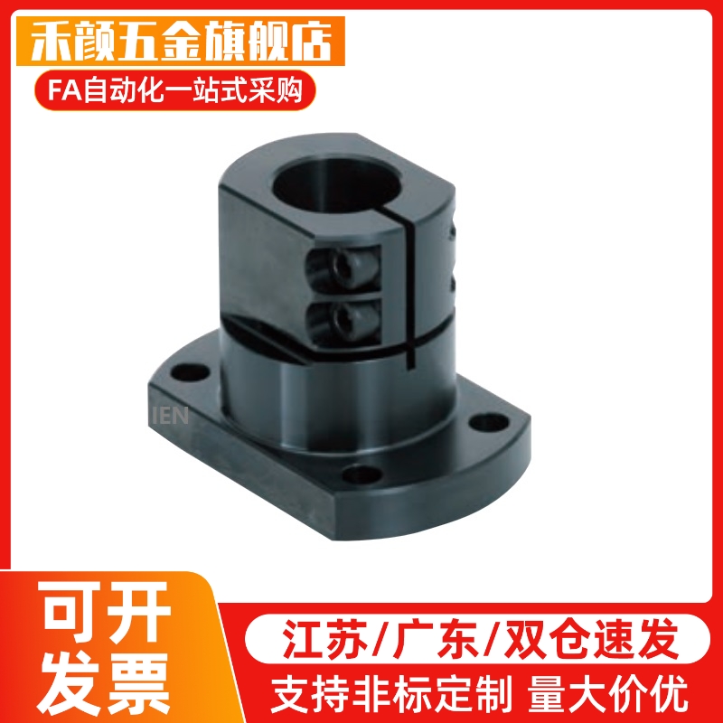 底座用支架 标准型CLSB CLSM CLSAM CLSS CLSB20 CLSB25 CLSB30