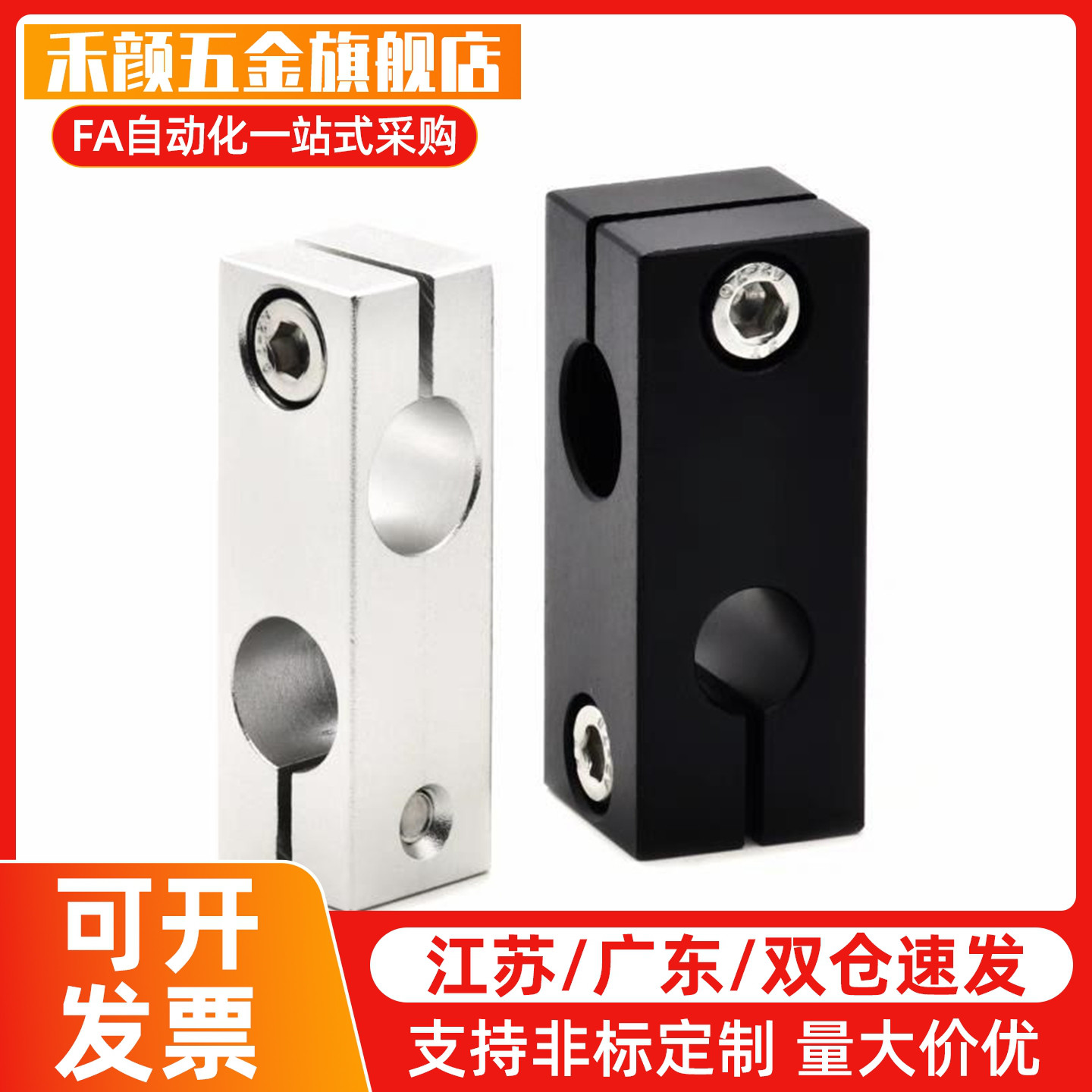 RDF01 02 21 41 11 12 31 51-D6 D8 D10 D12-P10 P15 P20 P25 P30