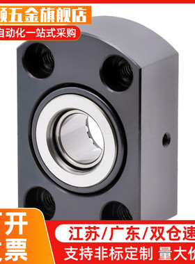 方型双轴承座组件 带扣环短型BGSEB BFL61 6904 6004法兰带座轴承