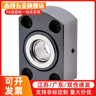 方型双轴承座组件 带扣环短型BGSEB BFL61 6904 6004法兰带座轴承