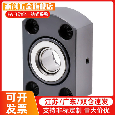 方型双轴承座组件 带扣环短型BGSEB BFL61 6904 6004法兰带座轴承