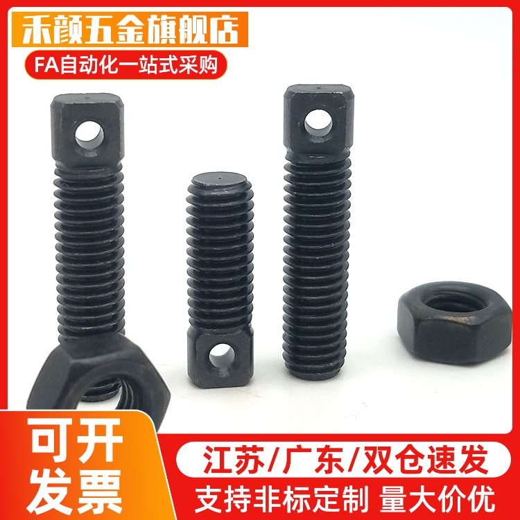 粗牙全螺纹型 FFE01 拉伸弹簧用支柱AIPOZ3/4/5/6-10/15/20/25/30