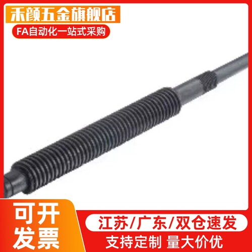 30度梯形丝杠 支座用组件LHC02/16/7/3-D12/4/5/8-L500-S30/80