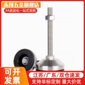 50850 8020100 5010100 脚杯BZS01 5012125 6016150 10016125 150