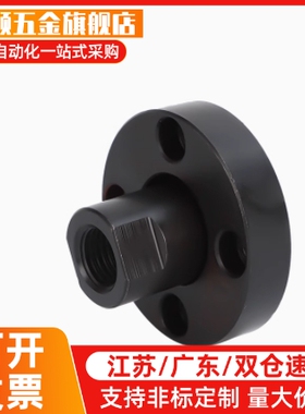 WHG01/02/06/07/11/12/41/42/46/47/51/52-M3/4/5/6/8/10浮动接头