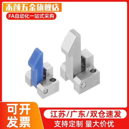 自动定位组块止回器  ATLAM ATLAN ATLAS25 35 45 PFE01 自动上扣