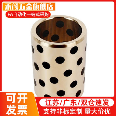 MPBP5/6/8/10/12/13/15/16/20/25/30-8/10/12/15/16/20/25/30/40