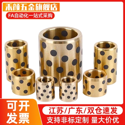 MPBPU5/6/8/10/12/13/15/16/20/25/30-8/10/12/15/16/20/25/30/40