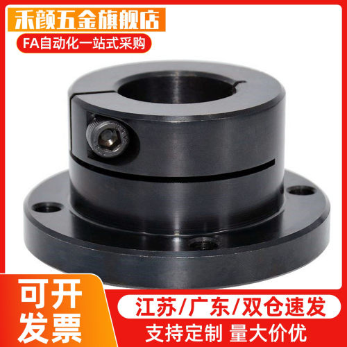 不锈钢导向轴支座SSTHWR20SSTHWS25SSTHWC30SSTHWR35SSTHWS40轴座