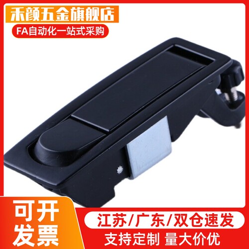XAZ13/14-A93-L25/L48 XAZ33/34-A93-L25/L48 杠杆式平面锁 XAZ15