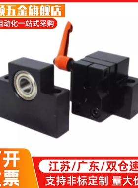 梯形丝杠支座LHF01 02 LHF05/06/07-R8 R10 Q12 15轴承座丝杆固定