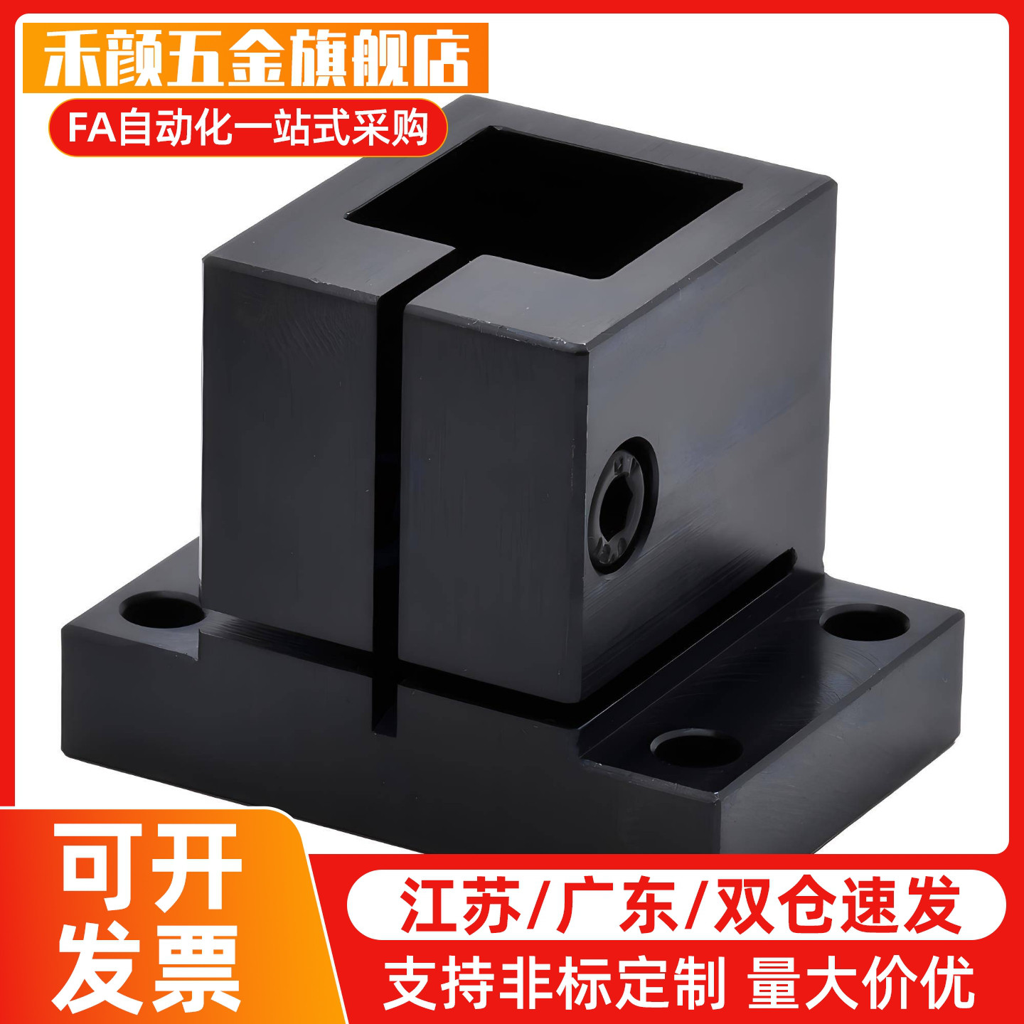 CLNB CLNM CLNA底座用支架腰孔型CLNS20/25/30/35/40/50米斯米型