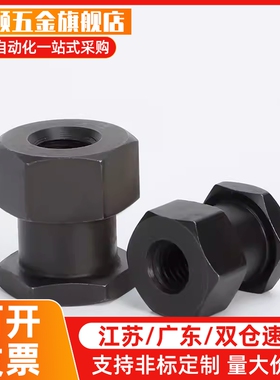 替FJCL/WHC61-M3-M4-M5-6-8-10-12-14-18-0.8-0.7浮动接头