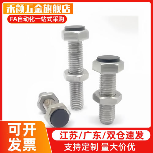 螺栓 TDC11-M4 M5 M6 M8 M10-L15 L20 L25 L30L35L40L45L50L60L70